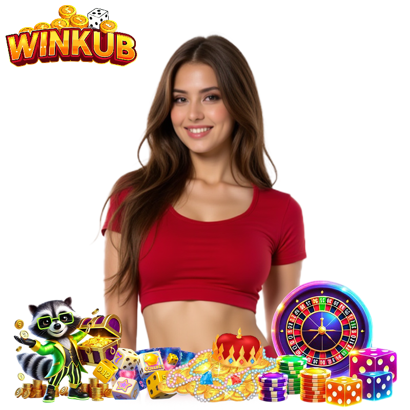 WINKUB โปรโมชั่น